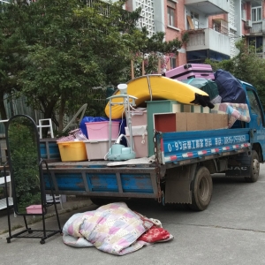 运帮工搬家服务全解析