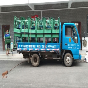 绵阳搬家公司服务评语