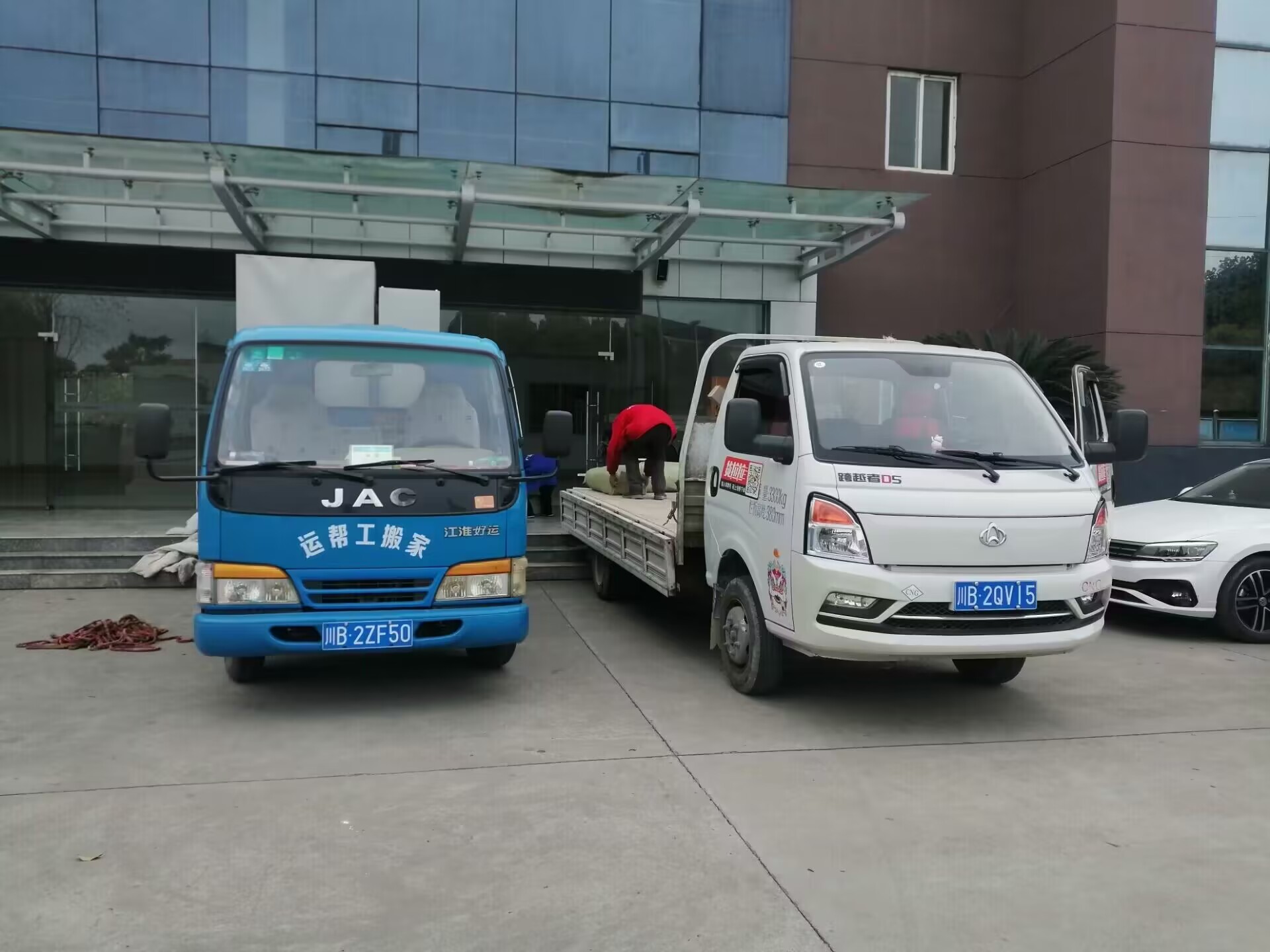 关于我们(图1) 关于我们(图1)