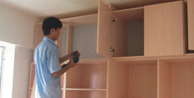 绵阳拆装家具(图1) 绵阳拆装家具(图1)