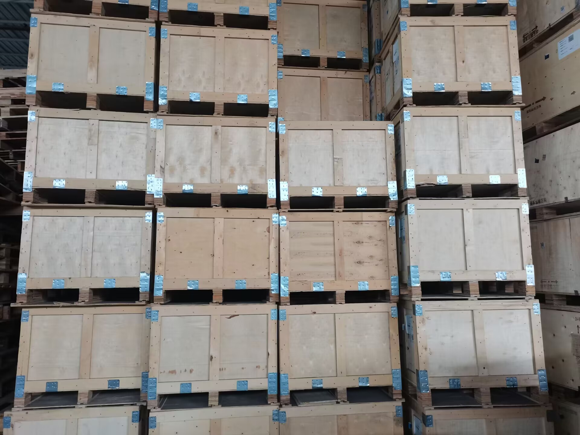 绵阳物品包装(图1) 绵阳物品包装(图1)