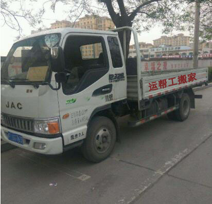 绵阳搬家搬运电话,诚信务实(图1) 绵阳搬家搬运电话,诚信务实(图1)