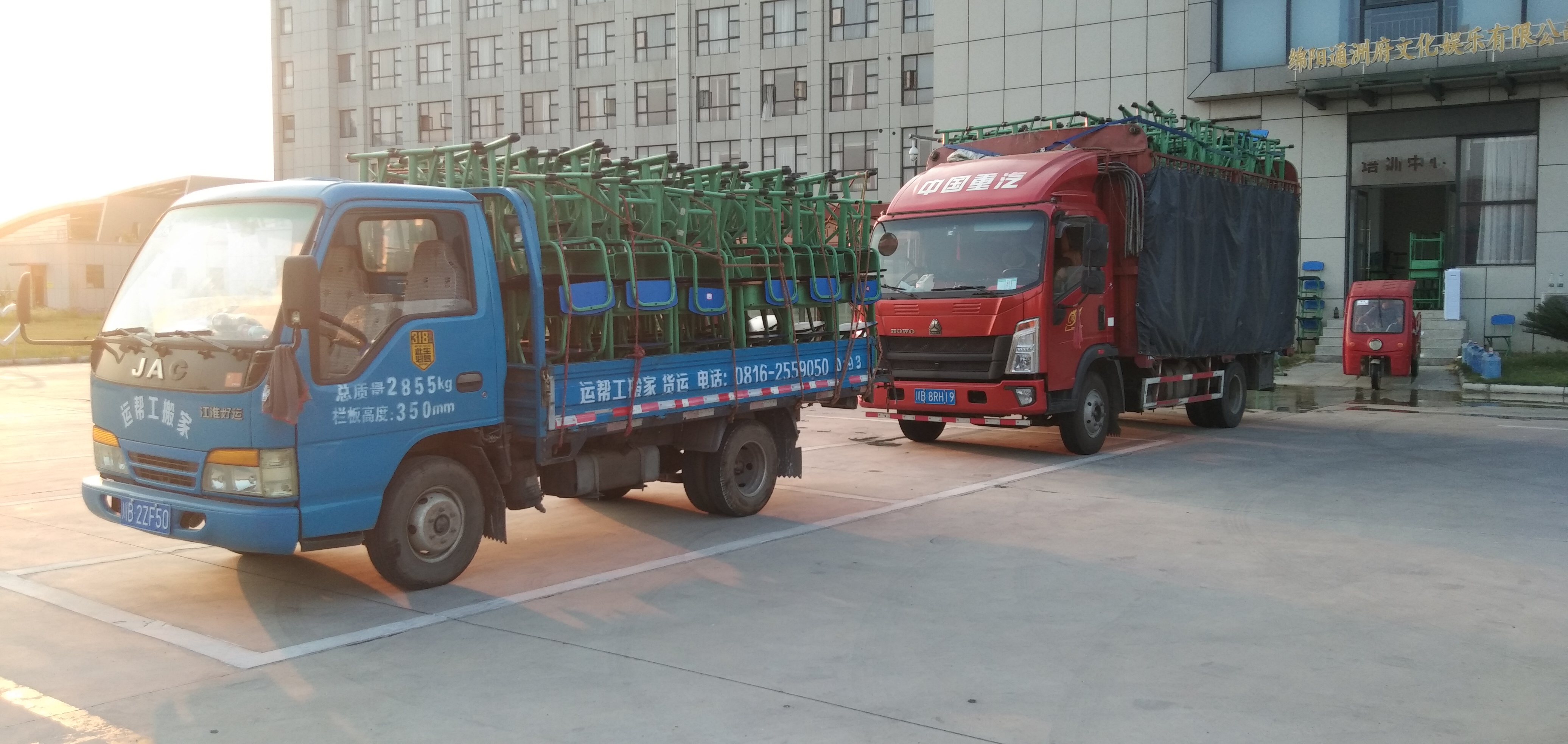 绵阳大型设备搬迁服务(图1) 绵阳大型设备搬迁服务(图1)