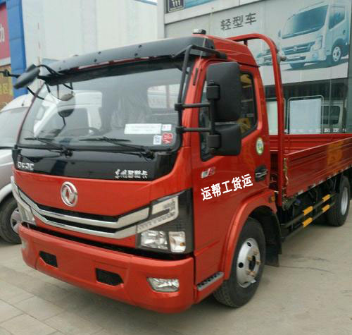 绵阳办公室搬迁(图1) 绵阳办公室搬迁(图1)