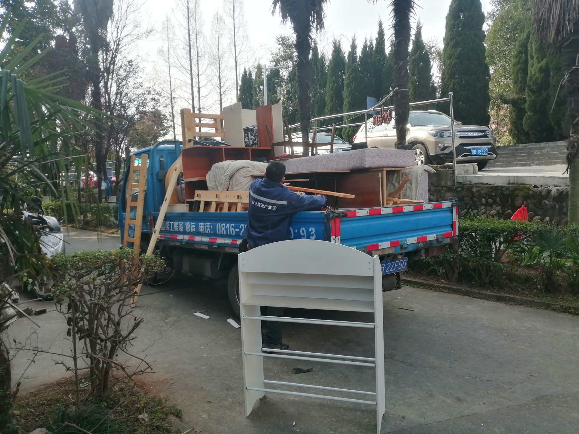 绵阳快跑配送、搬家(图3) 绵阳快跑配送、搬家(图3)