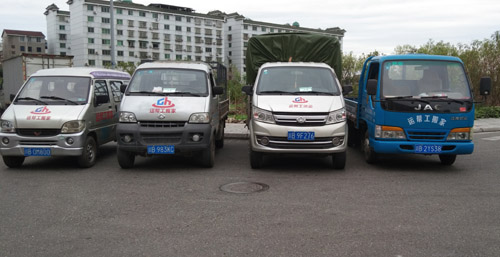 绵阳到成都简阳家庭搬家(图1) 绵阳到成都简阳家庭搬家(图1)