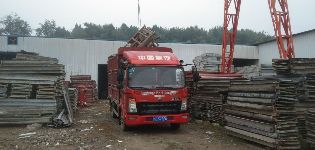 绵阳电器货物装卸工(图2) 绵阳电器货物装卸工(图2)